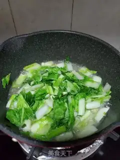 Make Scrambling step 4