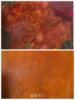 Make Tomato egg hot noodles step 3