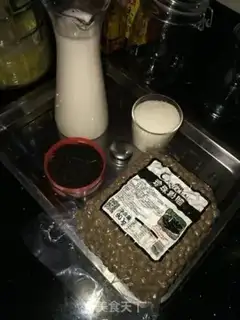 Make Homemade pearl milk tea step 0