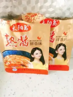 Make Soy sauce noodles step 1