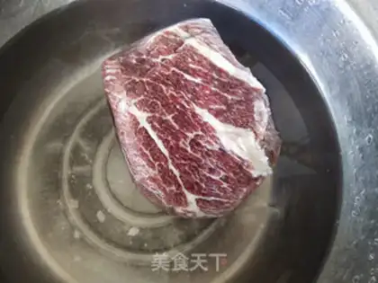Make Fried beef gravy step 0