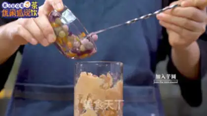 Make Tasty mascara step 3