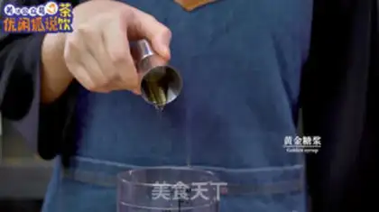 Make Tasty mascara step 7