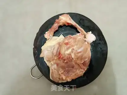 Make Mouth chicken step 0