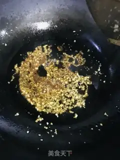 Make Creaming step 4