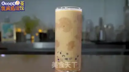 Make Tasty mascara step 11