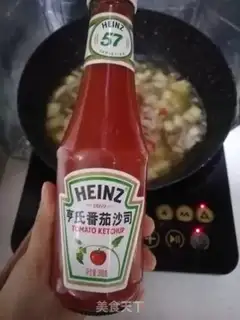 Make radish ketchup step 4