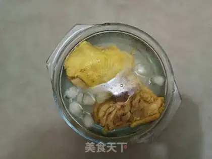 Make Mouth chicken step 3