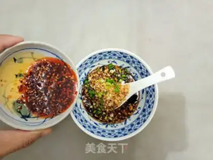 Make Mouth chicken step 5
