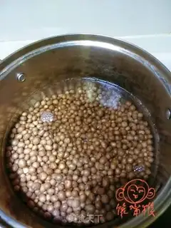 Make ♪ Quartz beans ♪ step 1