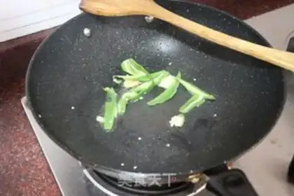 Make Onion squid step 1