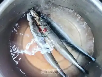 Make Baking the swordfish step 1