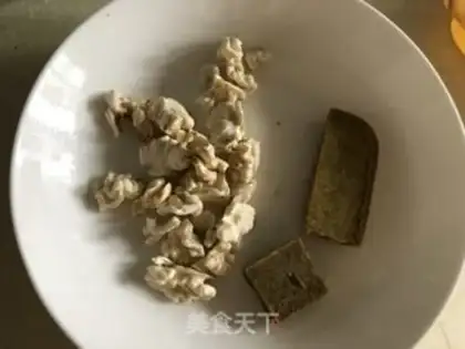 Make Curry chicken tofu step 2