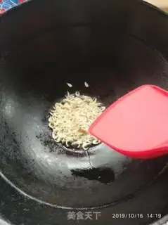 Make Shrimp leather radish step 2