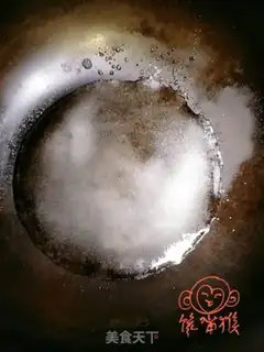 Make ♪ Quartz beans ♪ step 4