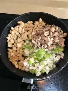 Make Curry chicken tofu step 3