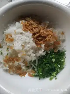 Make Shrimp leather radish step 5