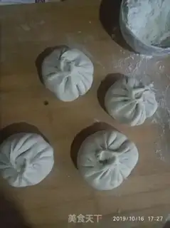 Make Shrimp leather radish step 7