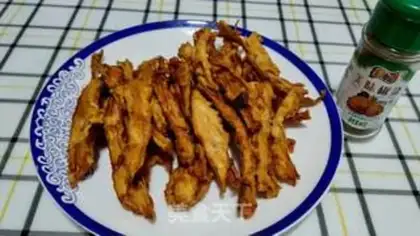 Make Fried almond mushrooms step 5