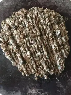Make Steam cake step 3
