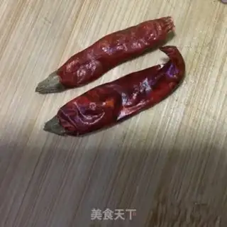Make Roast radish and tofu step 1