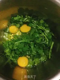 Make Creamed egg cake step 1