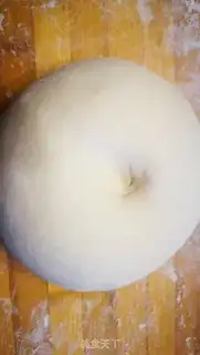 Make Carrot step 5