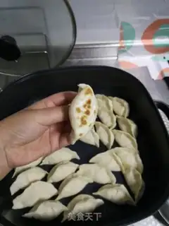 Make Fried dumplings step 3
