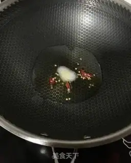 Make Roast radish and tofu step 3