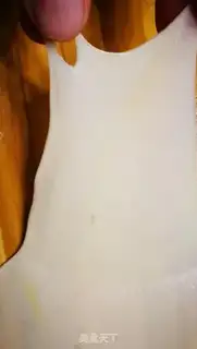 Make Carrot step 12