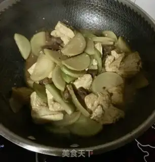 Make Roast radish and tofu step 10