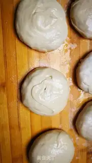 Make Carrot step 17