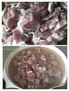 Make Beef gravy step 1