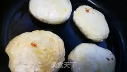 Make Carrot step 19