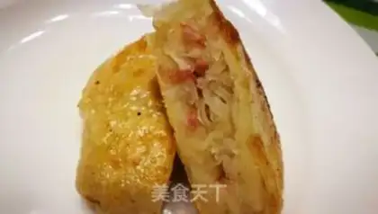 Make Carrot step 21