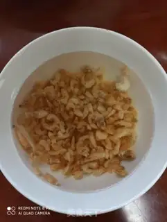 Make ♪ Seameat burns melons ♪ step 1