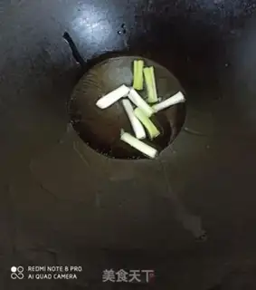 Make ♪ Seameat burns melons ♪ step 2