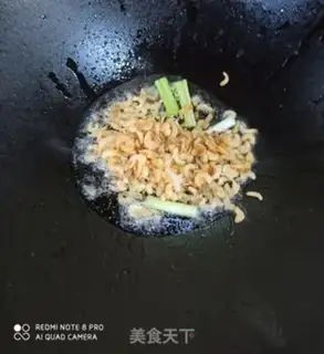 Make ♪ Seameat burns melons ♪ step 3
