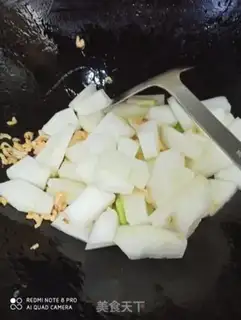 Make ♪ Seameat burns melons ♪ step 4