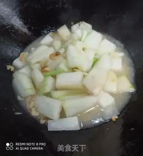 Make ♪ Seameat burns melons ♪ step 5