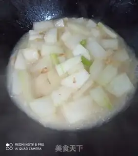 Make ♪ Seameat burns melons ♪ step 6