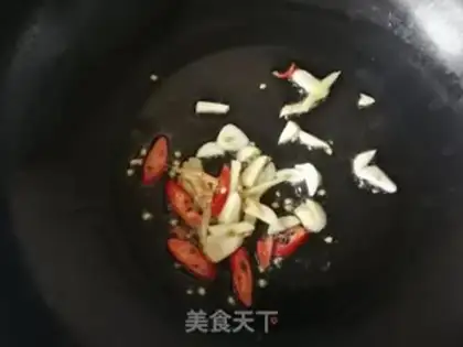 Make ♪ Clear the radish ♪ step 2