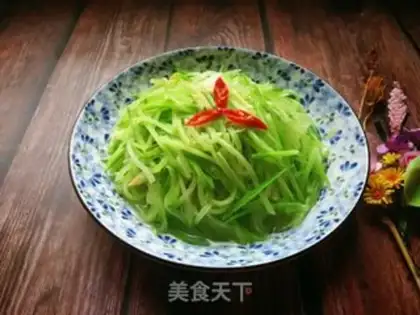 Make ♪ Clear the radish ♪ step 7