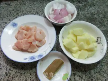 Make Curry chicken chest and potatoes step 0