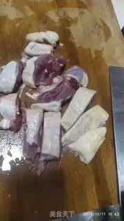 Make Duck and cucumber step 2