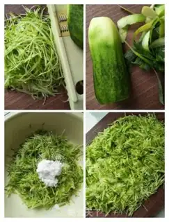 Make Sagarball step 1