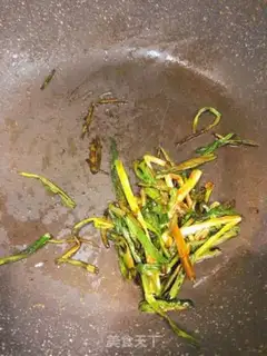 Make Scumy onions step 3