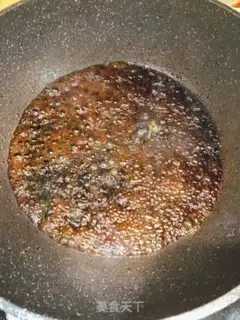 Make Scumy onions step 4
