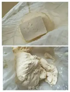 Make Sagarball step 4