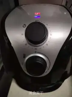 Make Air-cooked roasted potatoes step 1